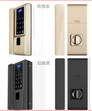 高端智能電子鎖是什么？有什么用處？