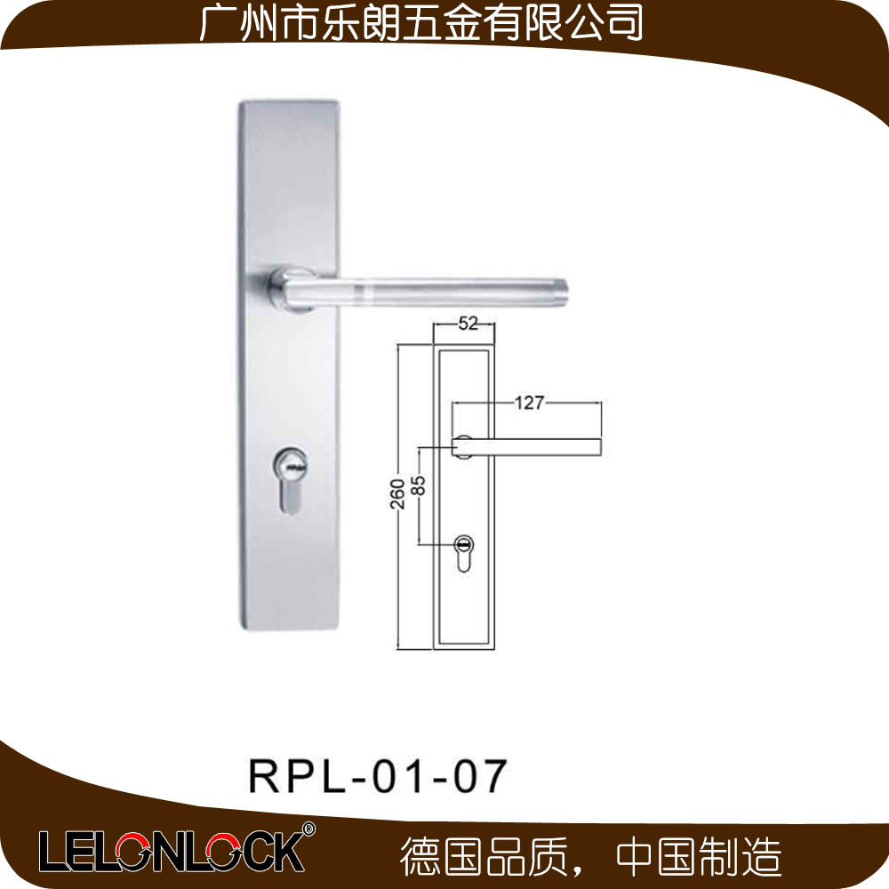 不銹鋼室內(nèi)面板鎖哪家好？