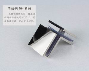 哪個品牌的玻璃固定夾質(zhì)量好？