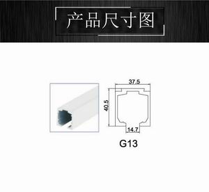 移門吊軌哪個品牌好？