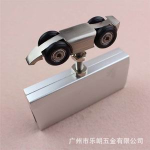 移門吊輪哪個品牌好？